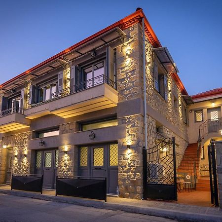 Apartamento Salthouse #2 Kalambaka Exterior foto