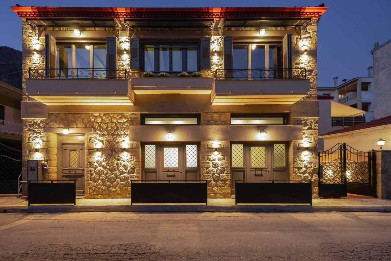 Apartamento Salthouse #2 Kalambaka Exterior foto